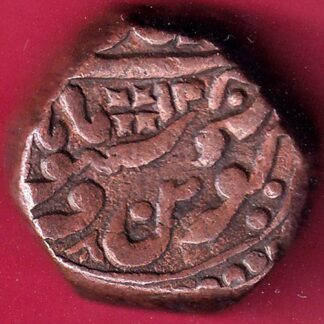 JODHPUR STATE DOUBLE PAISA COPPER COIN – FB8332