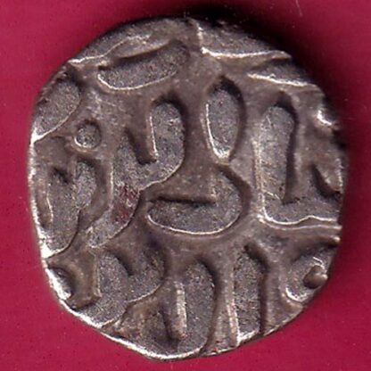 Delhi sultanate TUGHLOUQUE SHAH 4 gani rare coin– FB8392 - Image 2