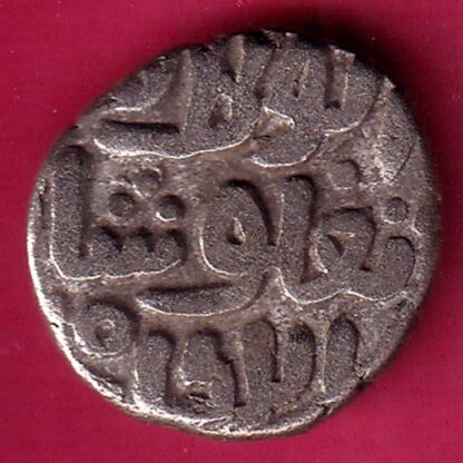 Delhi sultanate TUGHLOUQUE SHAH 4 gani rare coin – FB8396