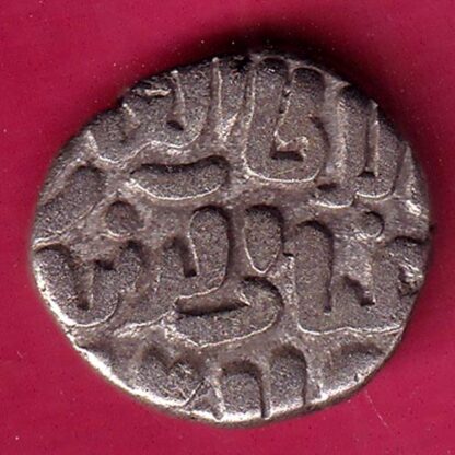 Delhi sultanate TUGHLOUQUE SHAH 4 gani rare coin – FB8396 - Image 2