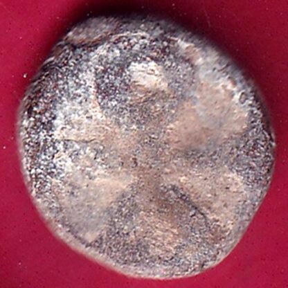 ANCIENT INDIA SATAVAHANA IKSHVAKU DYNASTY LEAD UNIT ELEPHANT STANDING COIN – FB8397 - Image 2