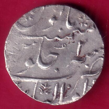 MUGHALS MUHAMMAD SHAH GWALIOR MINT ONE RUPEE RARE SILVER COIN – FB8398 - Image 2