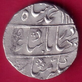 MUGHALS MUHAMMAD SHAH GWALIOR MINT ONE RUPEE RARE SILVER COIN – FB8398