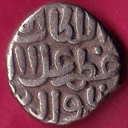 Delhi sultanate MUHAMMAD SHAH 6 gani  – FB8401 - Image 2