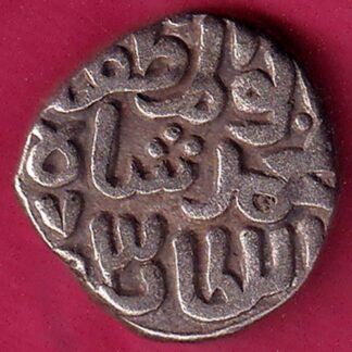 Delhi sultanate MUHAMMAD SHAH 6 gani  – FB8401