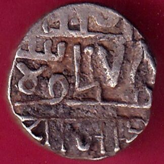 Nawanagar state shree jaamji HALF KORI SILVER COIN– FB8417