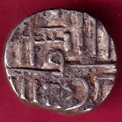 Nawanagar state shree jaamji HALF KORI SILVER COIN– FB8417 - Image 2