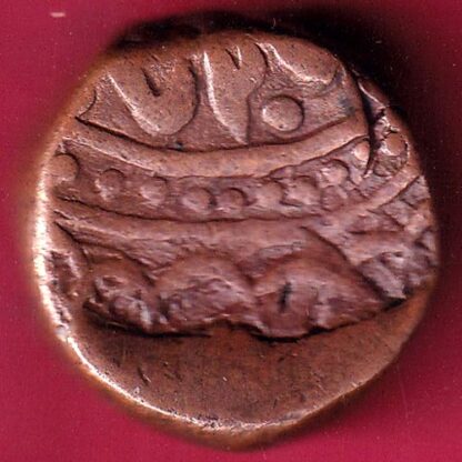 JODHPUR STATE DOUBLE PAISA COPPER COINFB8424 - Image 2