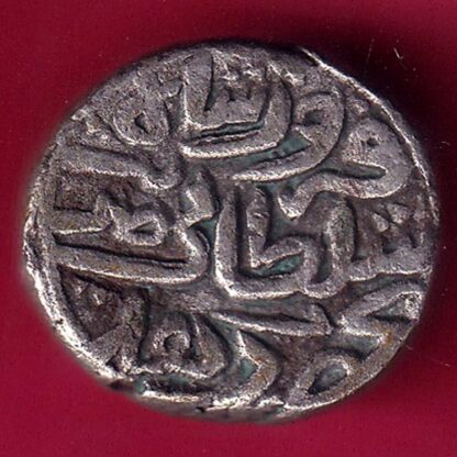 DELHI SULTAN FIRUZ SHAH ONE TANKA Weight – 8.73 gm COIN– FB8426 - Image 2