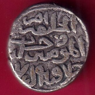 DELHI SULTAN FIRUZ SHAH ONE TANKA Weight – 8.73 gm COIN– FB8426