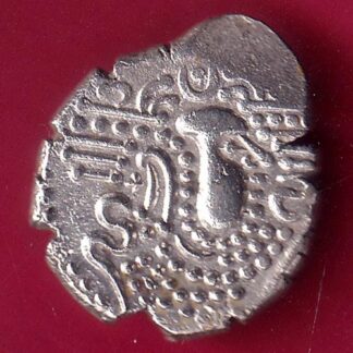 Ancient India Gadhaya Dynasty Kings Portrait– FB8427