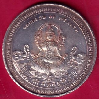 SILVER TOKEN W – 16.24 gm: Narayandas Marrondass ESTD : 1788 Goodess Of Wealth ‘shree’ Mahalaxmi – FB8435