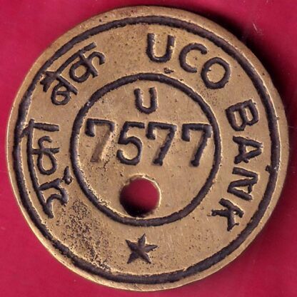 BANK TOKEN: UCO BANK 7577– FB8465