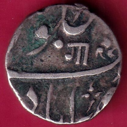 MARATHA CONF AHEMEDABAD MINT NAGARI “GA” HALF RUPEE– FB8470