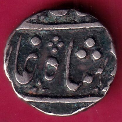 MARATHA CONF AHEMEDABAD MINT NAGARI “GA” HALF RUPEE– FB8470 - Image 2