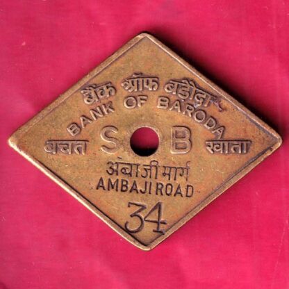 BANK TOKEN : BANK OF BARODA SAVING AC. AMBAJIROAD 34– FB8475