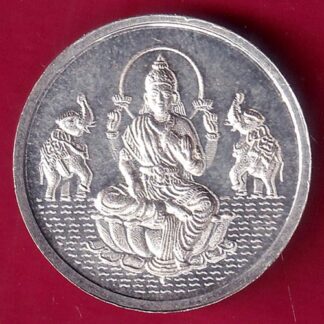 Silver Token:Weight – 4.92 gm SARAFA TREDERS  association udaipur reg.no. 246/47 shree mahalaxmi– FB8481