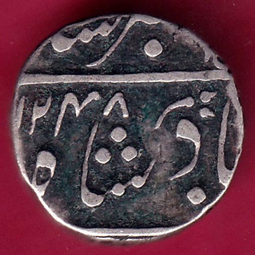 BOMBAY PRESIDENCY ah 1248 ahmedabad mint HALF RUPEE – FB8482 - Image 2