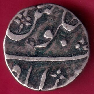 BOMBAY PRESIDENCY ah 1248 ahmedabad mint HALF RUPEE  – FB8482