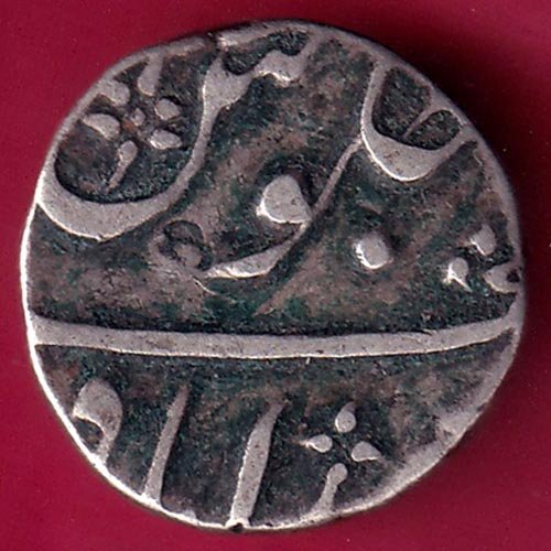 BOMBAY PRESIDENCY ah 1248 ahmedabad mint HALF RUPEE – FB8482