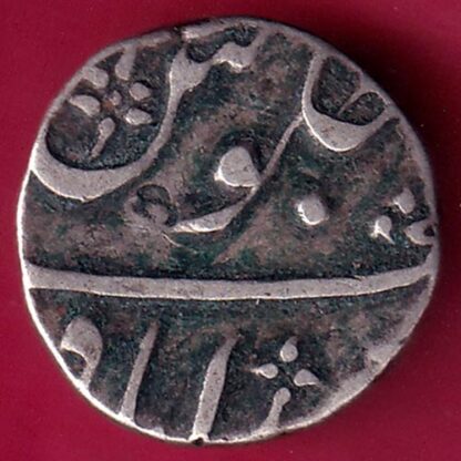 BOMBAY PRESIDENCY ah 1248 ahmedabad mint HALF RUPEE  – FB8482 - Image 2