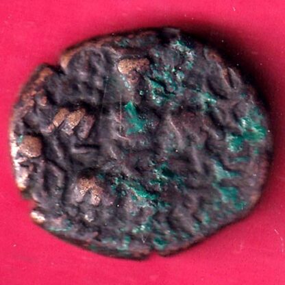 lohar of kashmir sangram deva copper one drachma beautiful coin– FB8483 - Image 2