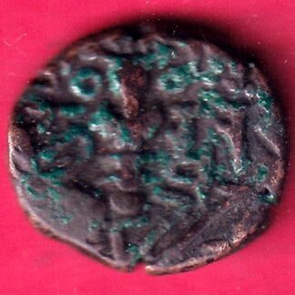 lohar of kashmir sangram deva copper one drachma beautiful coin– FB8483