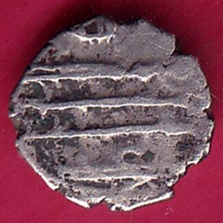 AMIR OF SINDH DAMMA SMALL SILVER COIN-FB8515