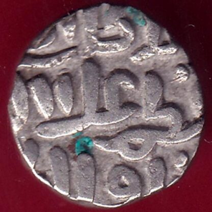 DELHI SULTAN Ala al-Din Muhammad Shah 6 GANI - FB8592 - Image 2