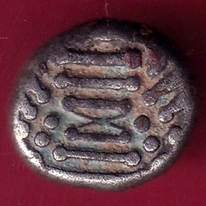 ANCIENT INDIA GADHAYA DYNASTY KING PORTRAIT COIN- - FB8599 - Image 2