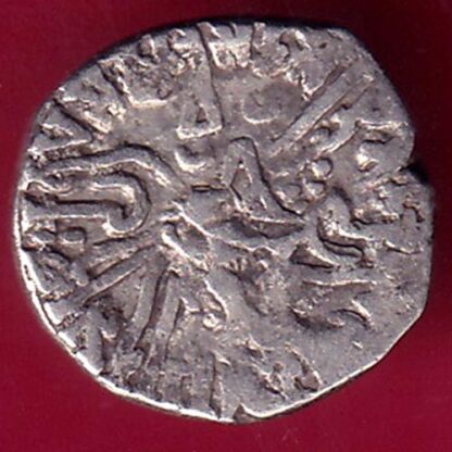 ANCIENT INDIA KSHATRAP DYNASTY KING PORTRAIT SILVER COIN - FB8604 - Image 2