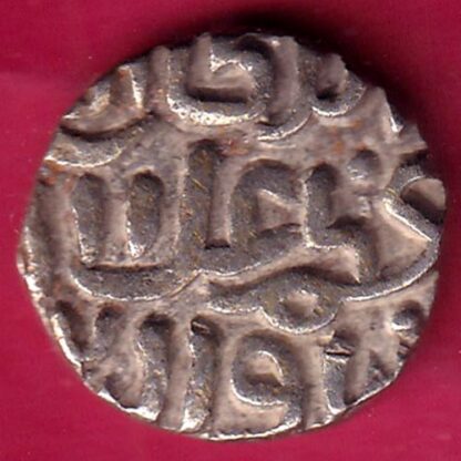 DELHI SULTAN 711 Ala al-Din Muhammad Shah 6 GANI- FB8607 - Image 2