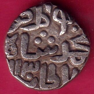 DELHI SULTAN 713 Ala al-Din Muhammad Shah 6 GANI- FB8608
