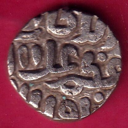 DELHI SULTAN 713 Ala al-Din Muhammad Shah 6 GANI- FB8608 - Image 2