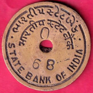 BANK TOKEN: STATE BANK OF INDIA BODELI NO.68-FB8613