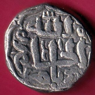 DELHI SULTAN MOHD.BIN TUGHLOUQUE 1 TANKA Weight – 9.15 gm  COIN -FB8615