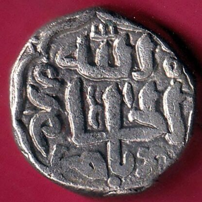 DELHI SULTAN MOHD.BIN TUGHLOUQUE 1 TANKA Weight – 9.15 gm  COIN -FB8615