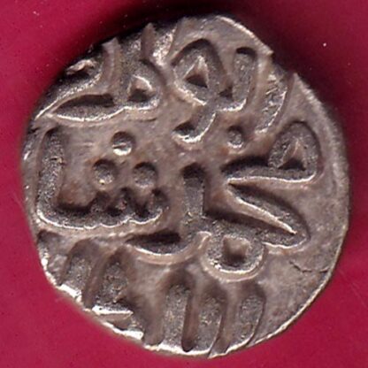 DELHI SULTAN Ala al-Din Muhammad Shah 6 GANI-FB8616
