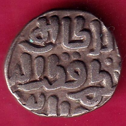 DELHI SULTAN MUBARAK SHAH 8 GANI-FB8620 - Image 2