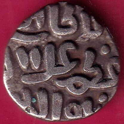 DELHI SULTAN Ala al-Din Muhammad Shah 6 GANI-FB8621 - Image 2