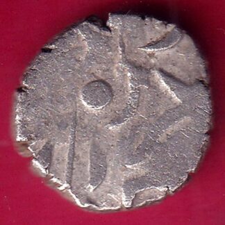 ANCIENT INDIA VARAH MIHIR RAJA BHOJ RARE SILVER COIN-FB8622