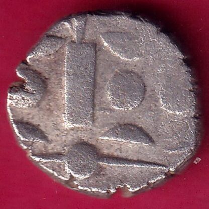 ANCIENT INDIA VARAH MIHIR RAJA BHOJ RARE SILVER COIN-FB8622 - Image 2