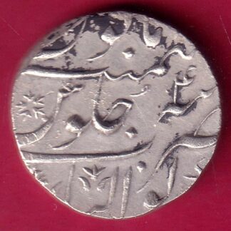 MUGHALS AHMED SHAH GWALIOR MINT RY 4 ONE RUPEE SILVER COIN -FB8623