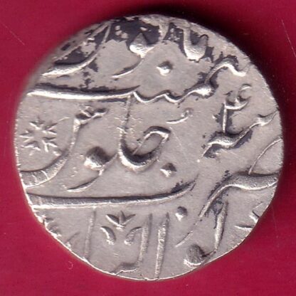 MUGHALS AHMED SHAH GWALIOR MINT RY 4 ONE RUPEE SILVER COIN -FB8623