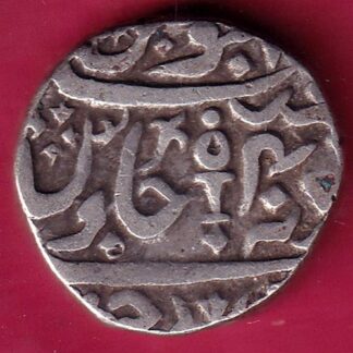 ORCHA STATE vikram jit mahendra ONE RUPEE SILVER COIN -FB8630
