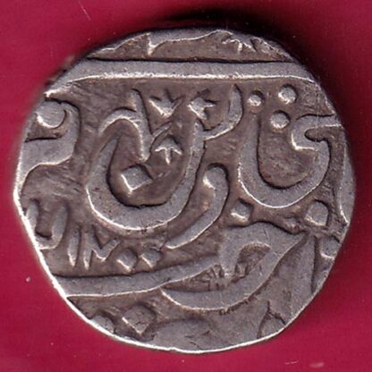 ORCHA STATE vikram jit mahendra ONE RUPEE SILVER COIN -FB8630 - Image 2