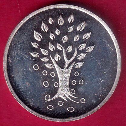 silver token: Weight – 5.11 gm: kundan 5 gms fine silver  -FB8635 - Image 2