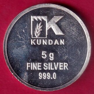 silver token: Weight – 5.11 gm: kundan 5 gms fine silver  -FB8635