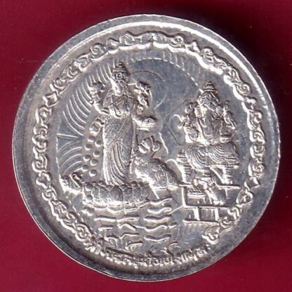SILVER TOKEN: W- 4.83 gm : SHREE STANDING MAHALAXMI & GANESHA SILVER TOKEN –F2339 - Image 2