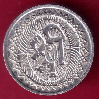 SILVER TOKEN: W- 4.83 gm : SHREE STANDING MAHALAXMI & GANESHA SILVER TOKEN –F2339